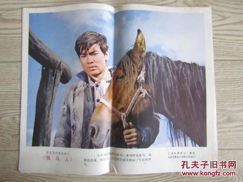 办理假大学文凭证