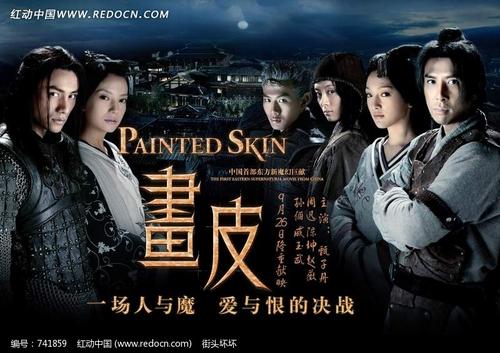 不动产权证照片能交易吗